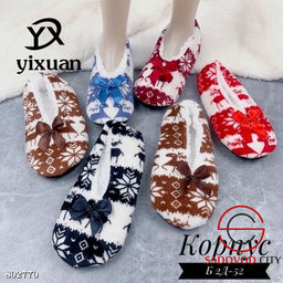 Женские тапочки оверсайз