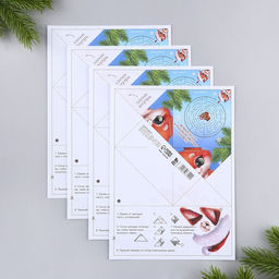 Цена за 20 шт. Закладки для книг, оригами С новым годом! МИКС - Artfox фото 6