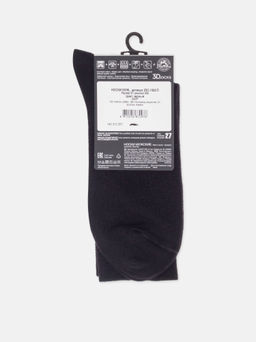 Цена за 2 пары DIWARI 3DSOCKS Носки мужские темно-синий