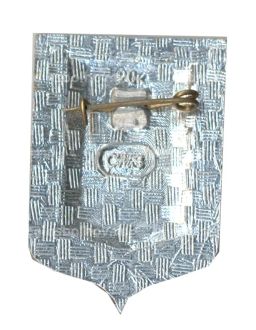 Значок Смоленск  Присоединение к Киеву 882 год