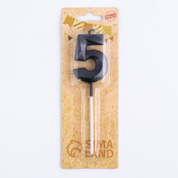 Цена за 2 шт. Свеча в торт на шпажке «Цифра 5», черная, 5 см