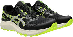 Кроссовки мужские