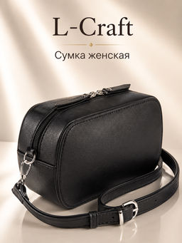 Сумка через плечо №1604