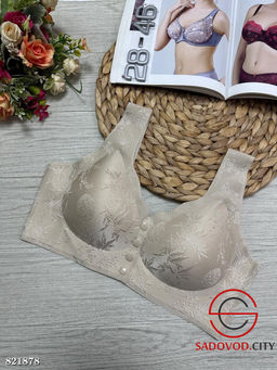 Бюстгальтер бесшовный без косточек - Bruno фото 4