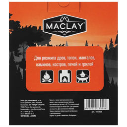 Роллы для розжига Maclay, 12 шт. фото 3