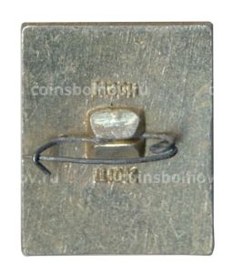 Значок Москва Кремль