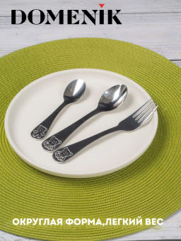 Набор детских столовых приборов HAPPY BEAR 3пр. - Domenik фото 7