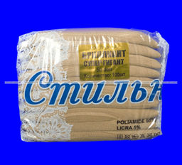 Цена за 10 пар.Подследники женские Бриллиант СУПЕР ГИГАНТ 50 den с лайкрой