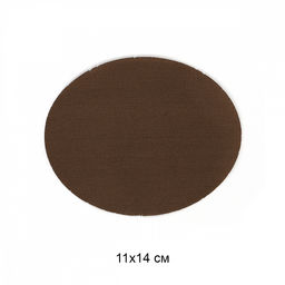 Заплатки тканевые арт.ТЕР.RO.46 11х14см, цв.св.коричневый, уп.10шт