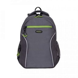 RB-963-1 Рюкзак школьный - Grizzly фото 16