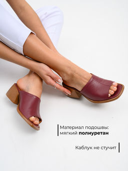 Босоножки EDART 4012.23663 be. Гнилая вишня