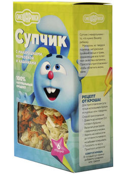 Смешарики Супчик с Макарошками, морковью и кабачками 160гр.