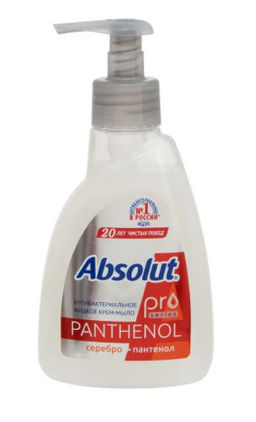 АБСОЛЮТ PRO жидк.мыло 250гр Серебро+Пантенол (10шт/кор)