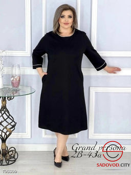 Нарядное трикотажное платье трапеция - Bruno фото 2