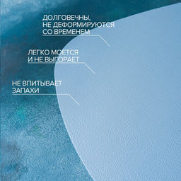 Цена за 12 шт. Салфетка сервировочная на стол Тэм, 4435,5 см, цвет голубой - Simaland фото 4