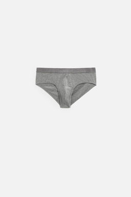 3-PACK OF ASSORTED BRIEFS - Zara фото 5