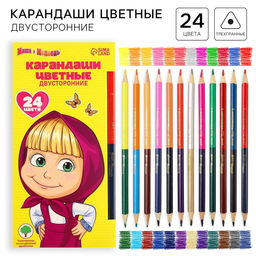 Цветные карандаши, 24 цвета, двусторонние, Маша и Медведь
