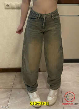 Джинсы стрейчевые женские