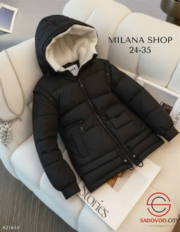 Зимняя куртка с капюшоном