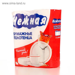 Полотенца Бумажные НЕЖНАЯ 2-х сл. 2шт Белые (100% целлюлоза) /12шт
