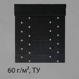 Материал мульчирующий, 10×1.6 м, плотность 60 г/м², спанбонд с УФ-стабилизатором, четыре ряда перфорации, чёрный, Greengo, Эконом 30%