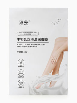 Маска-носки для ног, универсальная, восстанавливающая