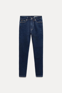 ZW COLLECTION SKINNY HIGH-WAIST JEANS - Zara фото 6