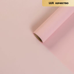 Пленка для цветов Шелк, нежно-розовый, 0.58 x 5 м