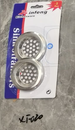 Сито в раковину 2 штуки / XF020 /уп 1000/