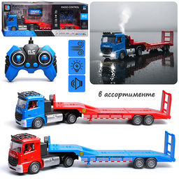 Машина "Перевозчик" 1:20,  р/у, 27 MHz, (USB) в коробке