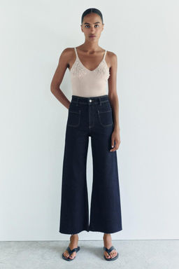ZW COLLECTION WIDE-LEG HIGH-WAIST JEANS - Zara фото 15
