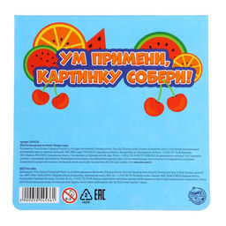 Настольная игра на логику Четыре в ряд - Лас играс kids фото 5