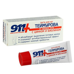Паста для ног 911 Теймурова, 3 шт по 50 мл