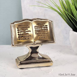 Статуэтка мусульманская / 1646CPW /уп 72/