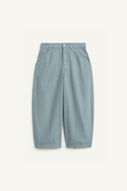 FK DNM PNT 16 / Azul lavado - Zara фото 4