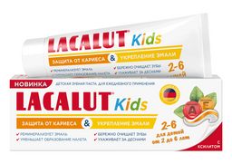 Детская зубная паста LACALUT® Kids 2-6 защита от кариеса и укрепление эмали, 65 г