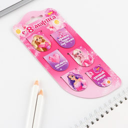 Закладки магнитные, 6 шт. Принцессы, с 8 марта