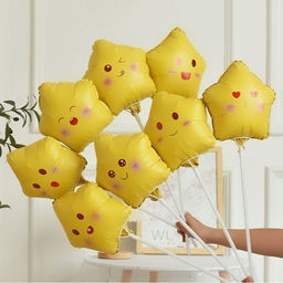 Цена за 5 шт. Воздушный шар фольгированный 10" «Звезда смайл», для палочки, МИКС