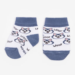 Набор носков Крошка Я «Хаски», 2 пары, 10-12 см