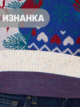 Джемпер мужской 9242-99022 - Vay фото 6