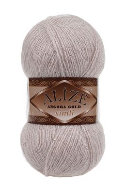 Цена за 5 мотков пряжи Angora Gold Simli