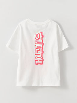 Bisiklet Yaka Bask?l? K?sa Kollu K?z ?ocuk Ti??rt - Waikiki фото 2