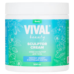 Крем-скульптор для коррекции контуров тела Sсulptor Cream 795625