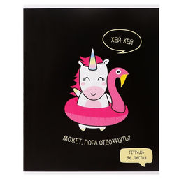 Комплект тетрадей из 5 штук, 36 листов в клетку Calligrata "У меня лапки", обложка мелованный картон, блок офсет