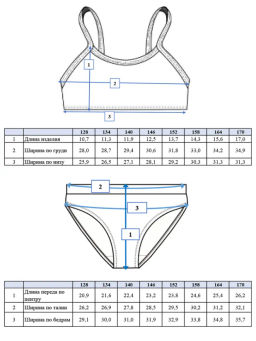 PlayToday / Купальный костюм трикотажный для девочек  фото 6