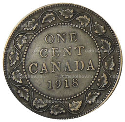 Монета 1 цент 1918 года Канада