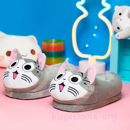 Тапочки Котенок Чи