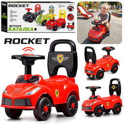 Каталка для детей Rocket R0274 (цвет красный)