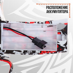 Автомат Шторм, стреляет орбизами, работает от аккумулятора 7,4 V - Simaland фото 9