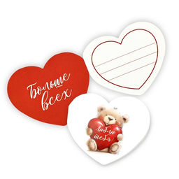 Цена за 20 шт. Открытка-валентинка С 14 февраля, мишка, 7?6 см